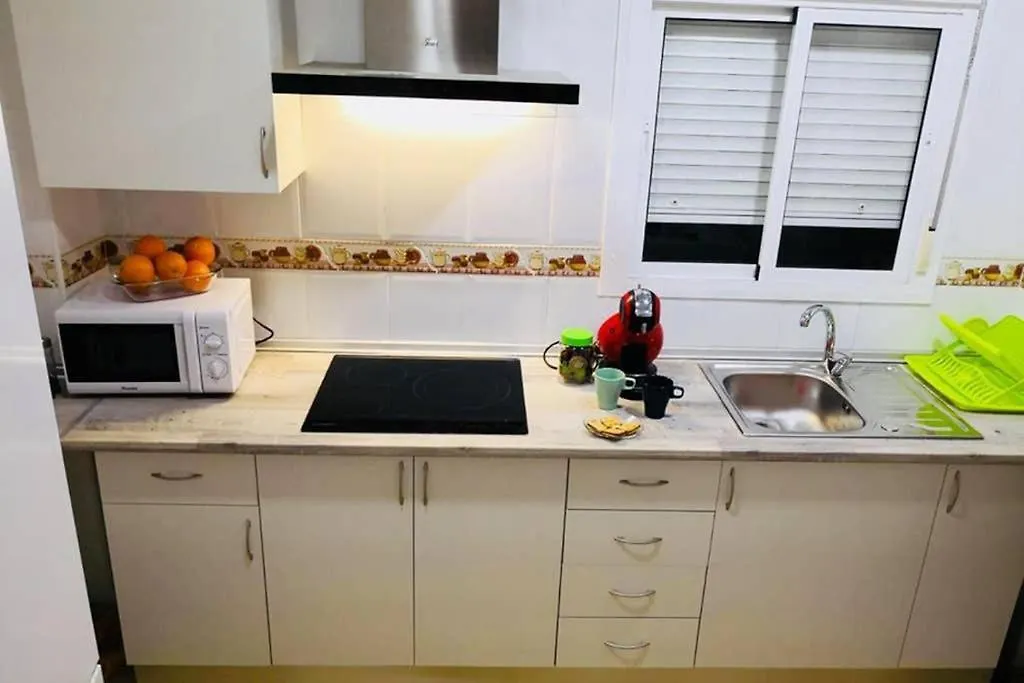 Apartamento Confort Julia. Jerez de la Frontera Appartement